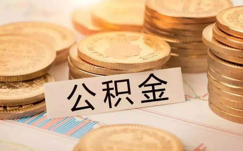 惠州惠城区私人资金管理与资金流动性优化